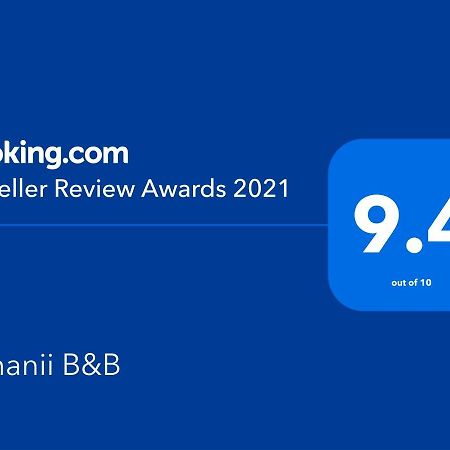 Almanii Bed & Breakfast Dublin Dış mekan fotoğraf